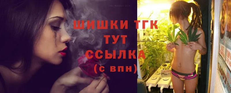 Шишки марихуана LSD WEED  сколько стоит  Нефтегорск 